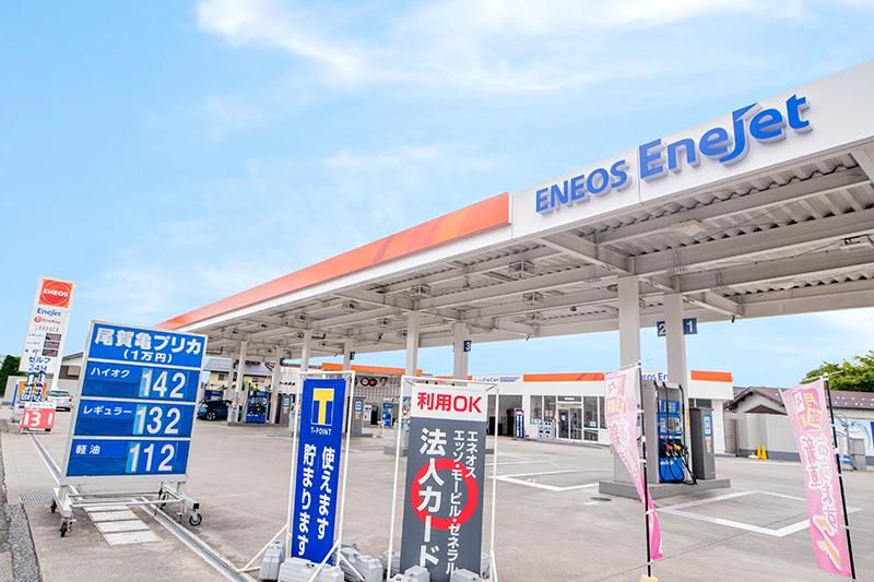 ENEOS EneJet彦根SSのアルバイト・バイト求人情報-13