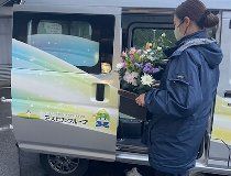 株式会社アスピカ　大野本館