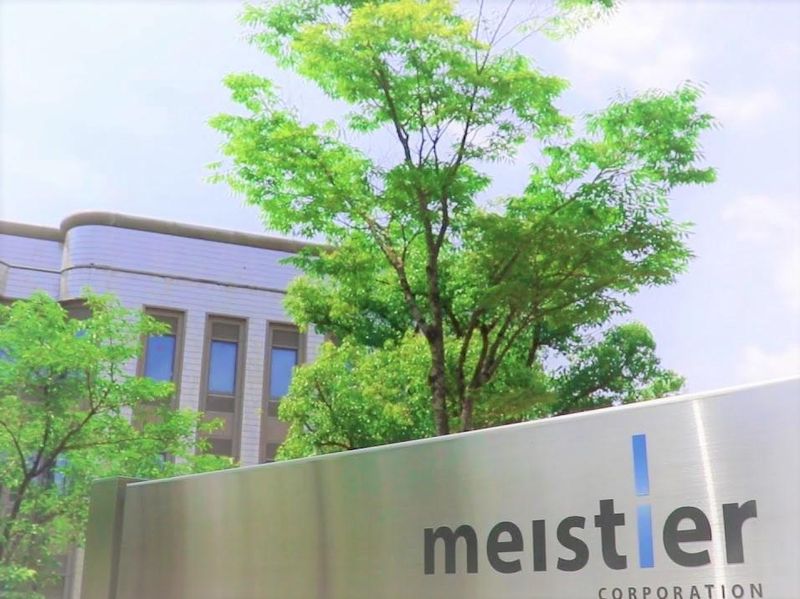 株式会社マイスティアのアルバイト・バイト求人情報-04