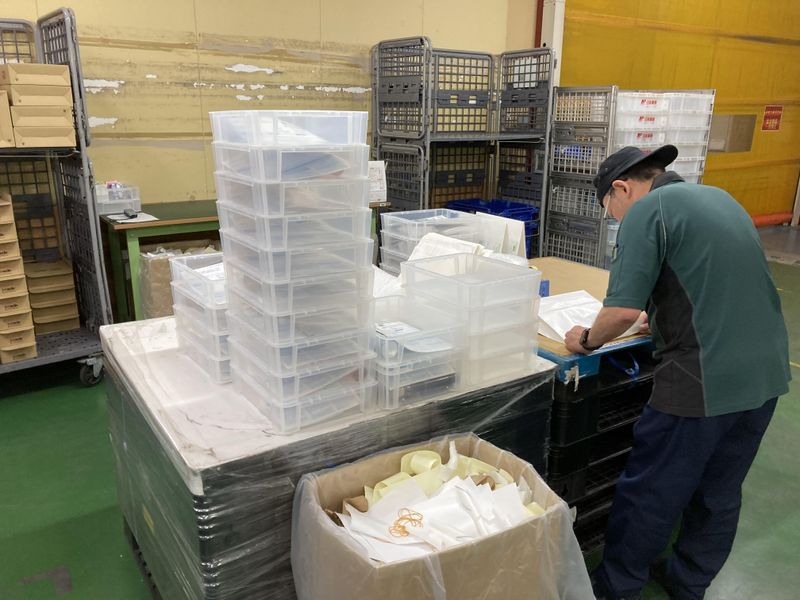 MARUO株式会社の求人情報