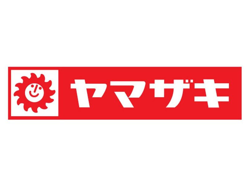 山崎製パン株式会社　埼玉第二　東村山工場の求人情報