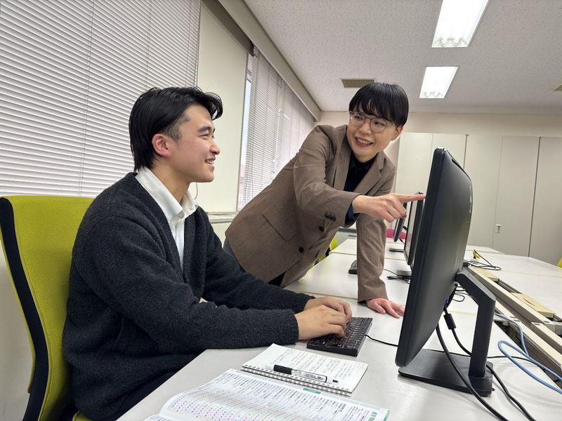 株式会社ケイケンシステム