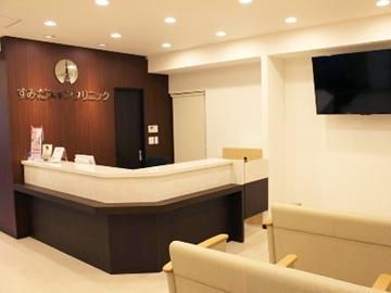 すみだスキンクリニックの求人・転職情報