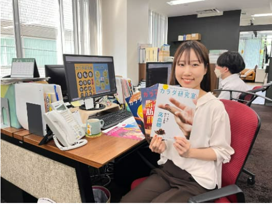 グリーンハウス株式会社の派遣求人情報