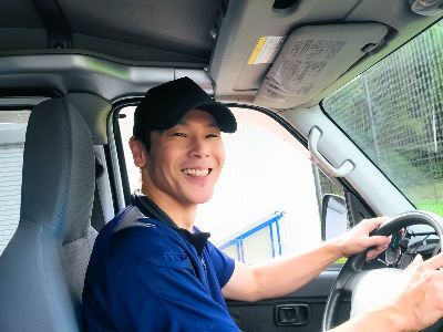 恒徳工業株式会社の求人・転職情報