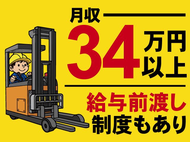 株式会社ボージュシステム