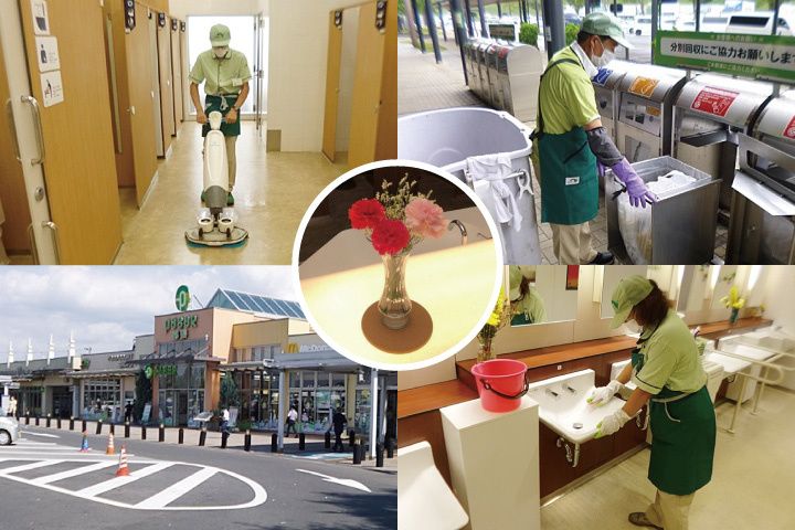 株式会社関東エリアクリーン千葉支所の求人・転職情報