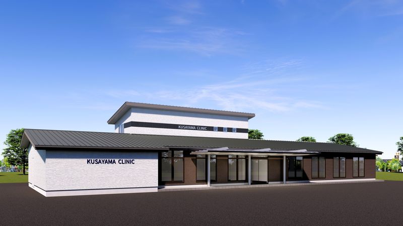 開成くさやま整形外科リハビリクリニック-0002の求人・転職情報