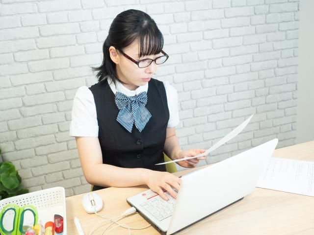 和光産業株式会社の求人・転職情報