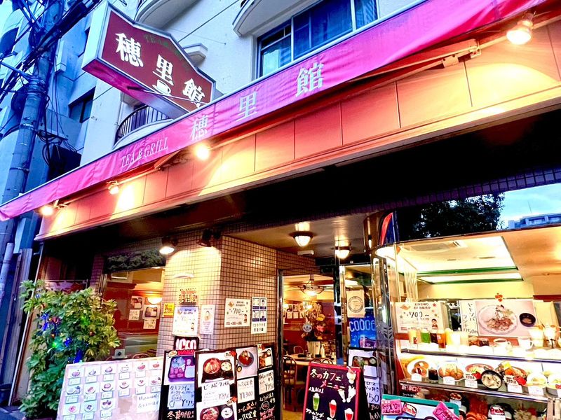 Cafe&Grill　HORIKAN　~穂里館~のアルバイト・バイト求人情報-02