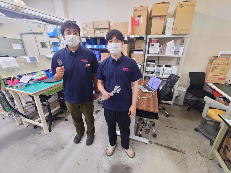 株式会社ヨシダサービスの求人・転職情報