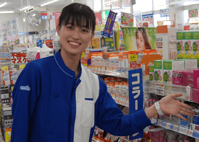 埼玉県 三郷市の登録販売者 の求人4,000 件 | Indeed (インディード)