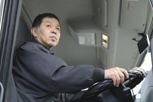 安全輸送株式会社の求人・転職情報