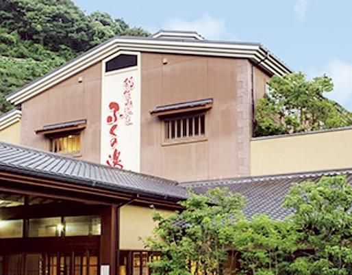 稲佐山温泉　ふくの湯のアルバイト・バイト求人情報-04