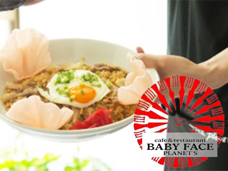 BabyFacePlanet's 岐阜羽島店のアルバイト・バイト求人情報-02