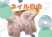 株式会社ホットスタッフ奈良南