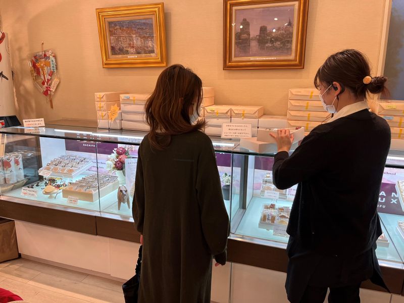 有限会社ジャン・ドゥの求人・転職情報