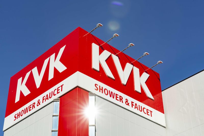 株式会社KVKの求人・転職情報