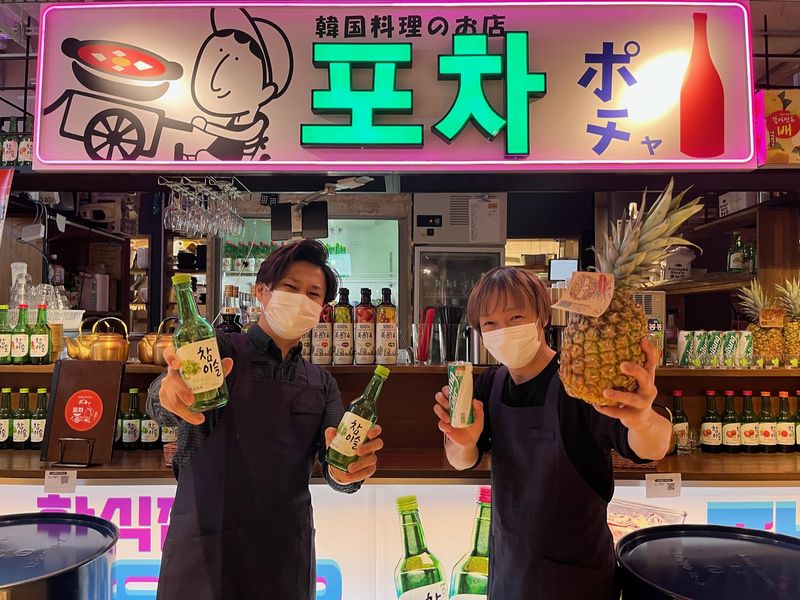 カルチャー食株式会社の求人・転職情報