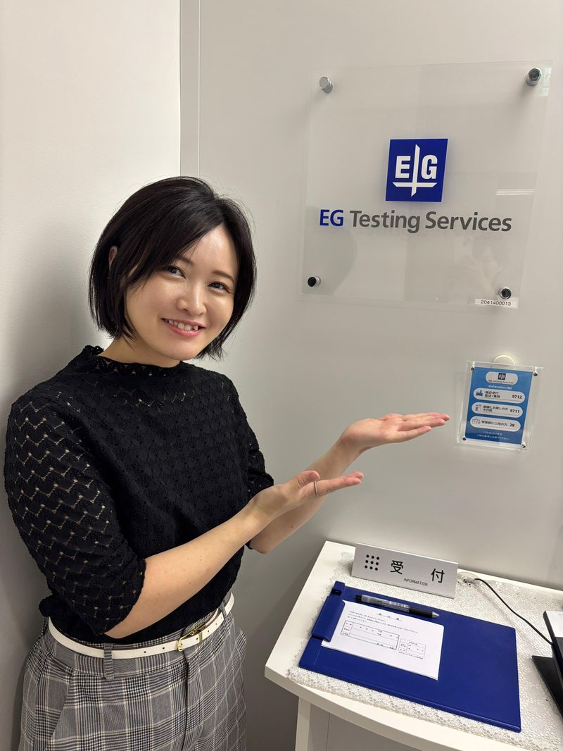 EGテスティングサービス(株)　池袋テストセンターのアルバイト・バイト求人情報-02