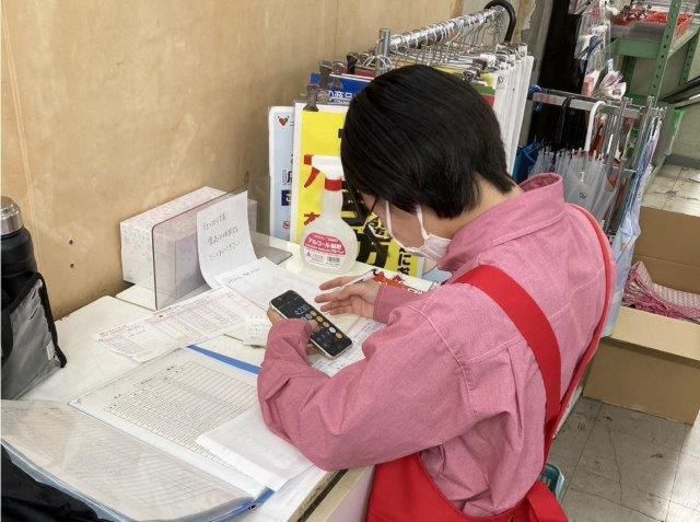 コモディイイダ江戸川橋店のアルバイト・バイト求人情報-11