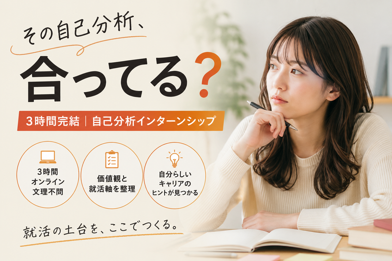 株式会社コマースニジュウイチ