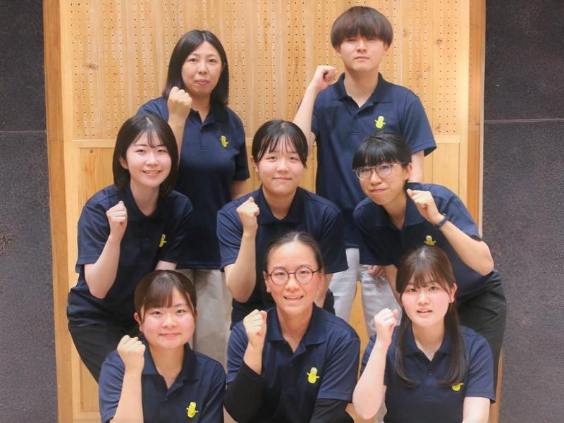 茂木町役場の求人・転職情報