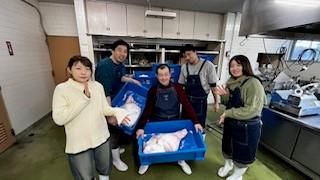 有限会社山田の求人・転職情報