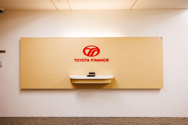 トヨタファイナンス株式会社