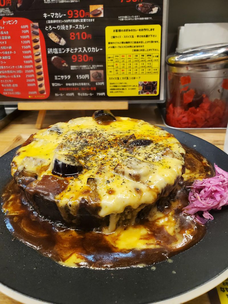 欧風ライスカレーKen's (ケンズ)/勤務はキッチンカーですのアルバイト・バイト求人情報-04