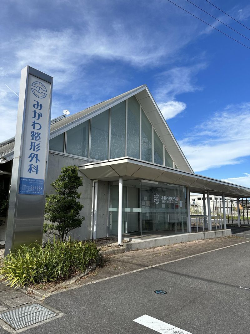 医療法人健整会-0002の求人・転職情報