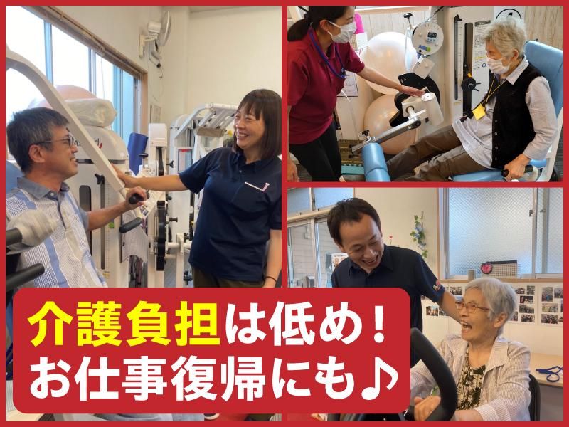 リハてらす越谷のアルバイト・バイト求人情報-02