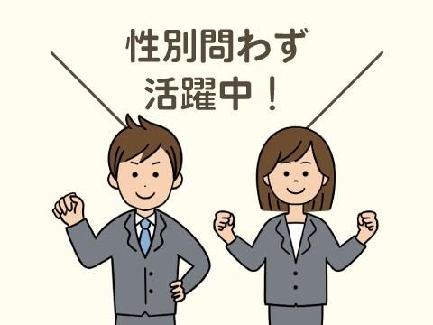 株式会社ホットスタッフ安芸(727)のアルバイト・バイト求人情報-03