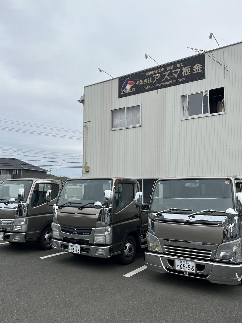 有限会社アズマ板金のアルバイト・バイト求人情報-05