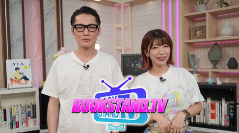 株式会社CNインターボイスの求人・転職情報-02