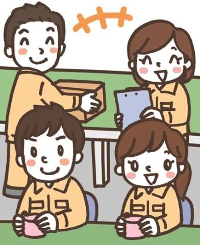 互光建物管理株式会社の求人・転職情報