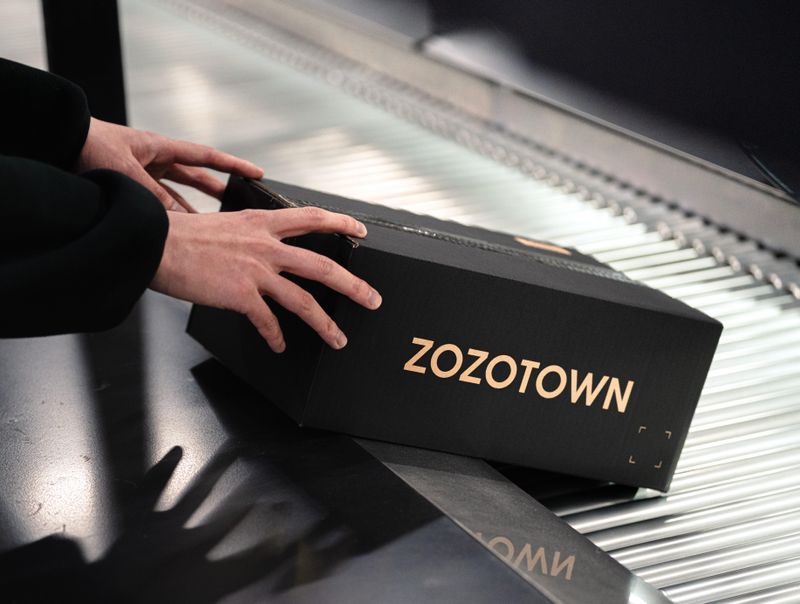 ZOZOBASE　習志野1