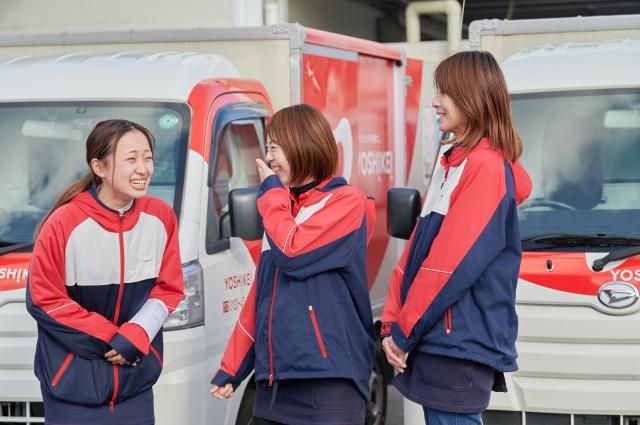 ㈱ヨシケイ和歌山の求人・転職情報