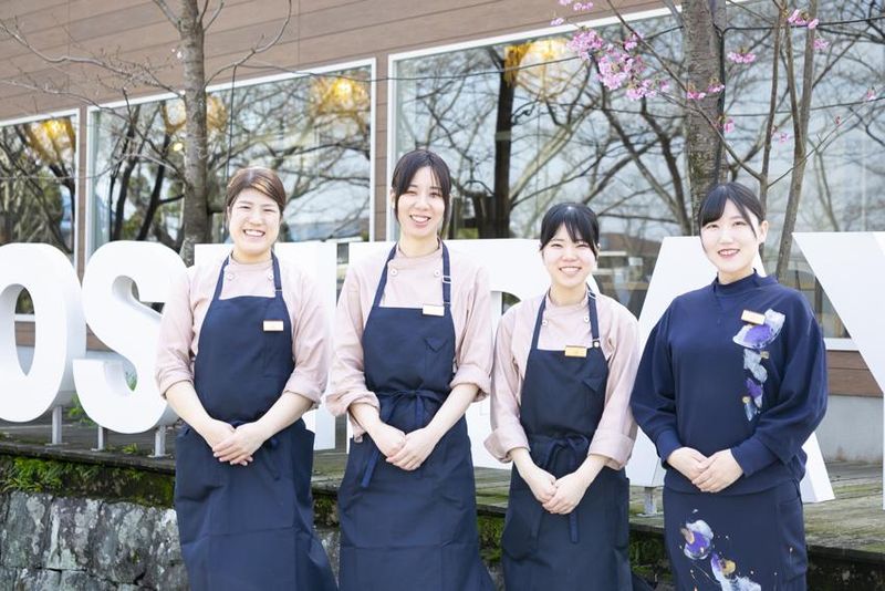 株式会社吉田屋