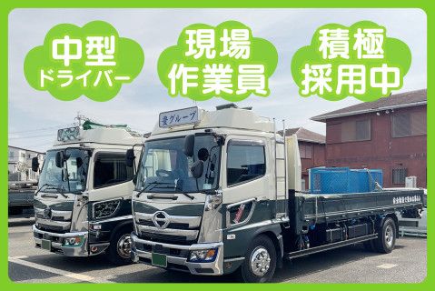 豊ビルダー九州株式会社