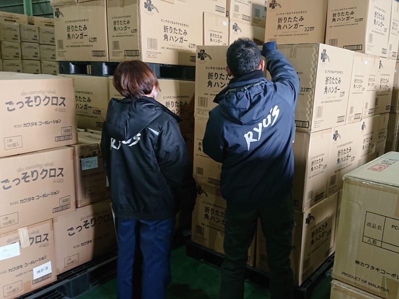 株式会社リューズ-0004の求人・転職情報