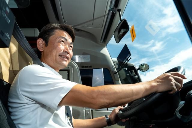 株式会社クリスタル観光バスの求人・転職情報
