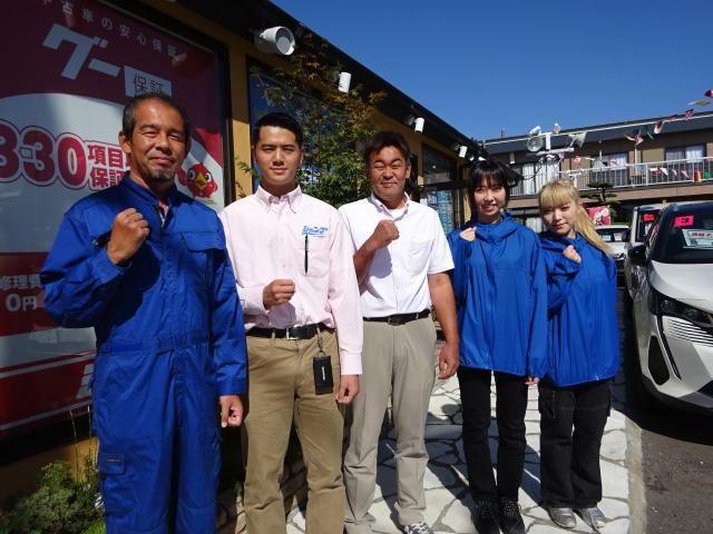 株式会社ジャンプの求人・転職情報