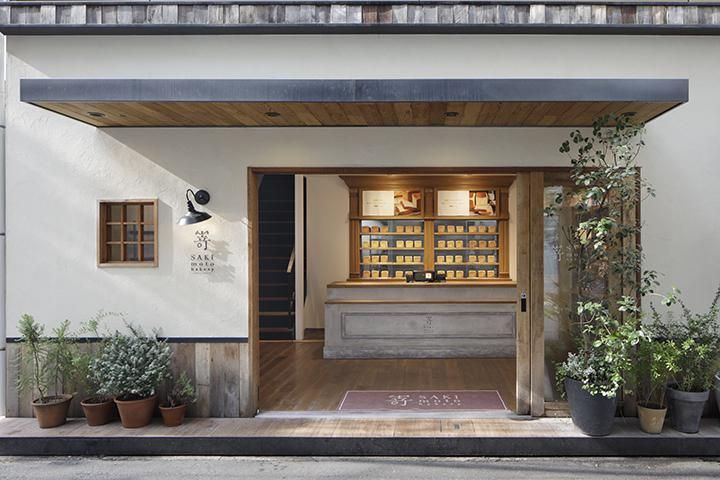 嵜本ベーカリー 本店のアルバイト・バイト求人情報-05