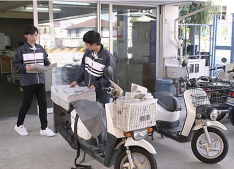 YC(読売センター)　新伊勢崎