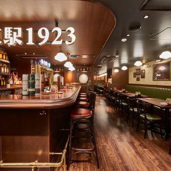 HIGHBALL BAR(ハイボール バー)　東京駅 1923【2388】【AP】のアルバイト・バイト求人情報-02