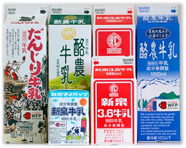 泉南乳業株式会社の求人・転職情報