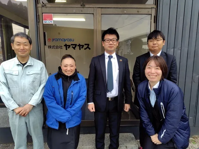 株式会社ヤマヤス 千葉営業所の求人・転職情報