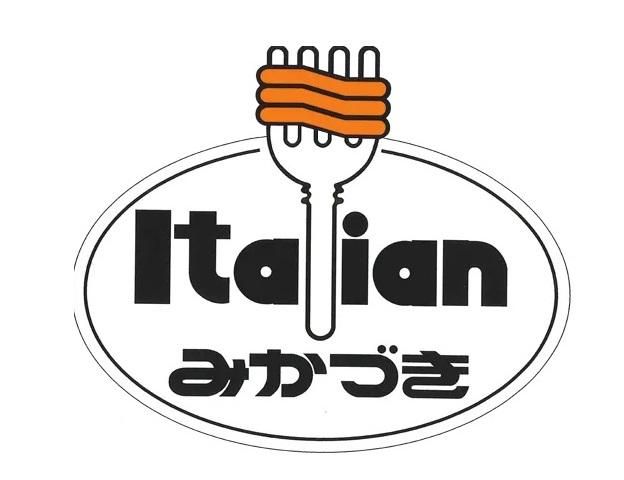 みかづき　ロピアムサシ新潟店のアルバイト・バイト求人情報-07