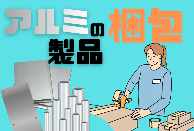 株式会社ニジキャリア